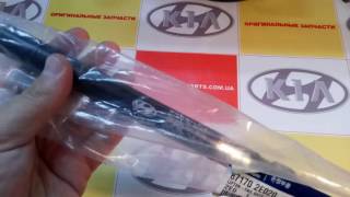 Амортизатор стекла крышки багажника, HYUNDAI TUCSON, 871702E020