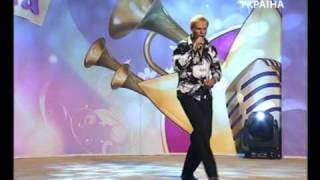 Народна зірка 02.10.2010, Владимир Бовсуновский часть 2