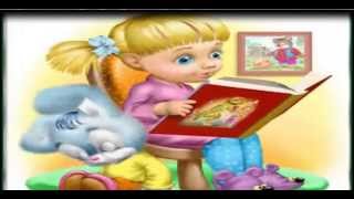 Что такое сутки? Развитие и обучение - урок 12