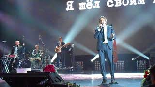 Александр Яцко на Юбилее Гоши Куценко