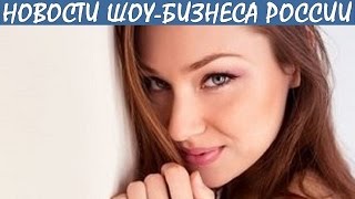 Российская порноактриса вызвала возмущение фотосессией на кладбище. Новости шоу-бизнеса России.