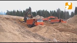 КАРЬЕР РАЗДОРА. 2017-11-27