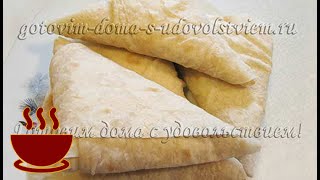 Треугольники из лаваша с курицей и сыром