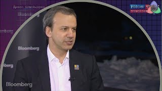 Пришелся не ко дворковичу