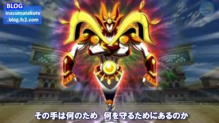 T-Pistonz+KMC　打ち砕ーくっ！　 Full ver.　歌詞付き!