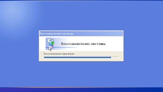 Восстановление Windows 7