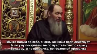 Базовая проповедь от 21 03 2015 прот Владимир Головин, г Болгар Часть 7