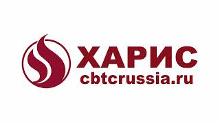 01.2020. "Церковная дисциплина". Эндрю Уоммак
