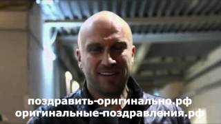 Поздравление с Новым годом , смешное от звезд. прикол Путин, Медведев, Жириновский и мн. другие