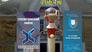 Мини ЧПУ из DVD привода