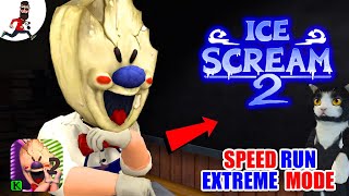 ?Ice Scream 2 ?[Extreme mode]?Ice Scream Episode 2