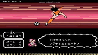 Captain Tsubasa II Nes Room Hack rise of Mexican hero