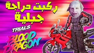 أسرع سائق دراجة نارية