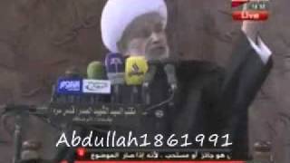 الشيخ المهاجر- محاضرة ليلة العباس محرم 1432 2011 م