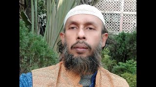 ব্রায়োনিয়া  হোমিওপ্যাথিক  মেটেরিয়া  মেডিকা  লেকচার  ডাঃ  বশীর  মাহমুদ  ইলিয়াস