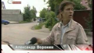 Генплан Пушкино 3 Канал Город
