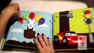 Развивающая книжка. Как правильно заниматься и играть!!!