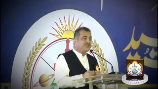 1080HD - Mr. Hanif Gohar Saheb - Chairman ABAD