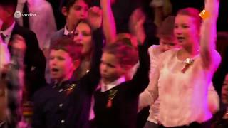 Romy Monteiro & de grootste schoolband van Nederland - All I want for Christmas