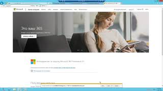 Пошаговая настройка сервера для Zennoposter Все нюансы