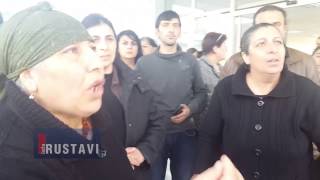დაკარგული ბიჭის მშობლებმა აქცია პოლიციასთან გამართეს