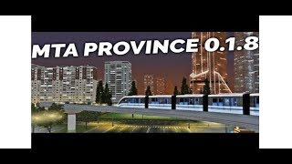 Стрим по МТА ПРОВИНЦИЯ