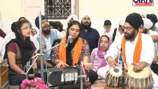 Haun Balhari Tin Jo Khasme | Parampreet Kaur | Bhalo Bhalo re Kirtania