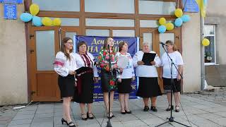 Жіночий ансамбль - Родинонько моя /День села Надрічне - 2018/