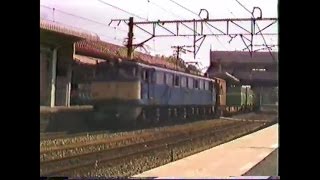 想い出の鉄道シーン23　広島＆瀬野八　EF67,EF61 200,EF62,EF66