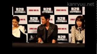 ピ(Rain)主演 映画｢R2B:リターン・トゥ・ベース｣/알투비R2B:리턴투베이스