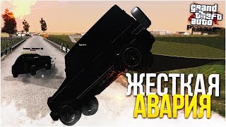 УДИРАЛ ОТ КОПОВ И ПОПАЛ В ЖЕСТКУЮ АВАРИЮ! (CRMP | GTA-RP)