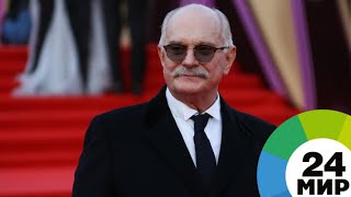Юбилейный ММКФ: актеры и режиссеры предвкушают праздник кино - МИР 24