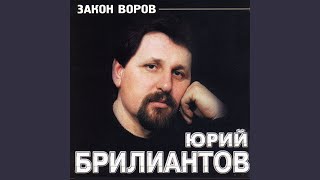 Кубышка