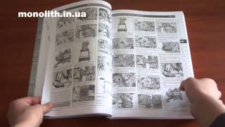 Руководство по ремонту Ford Galaxy | Ford S-MAX c 2006 года