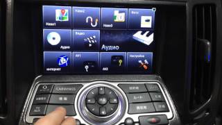 Нештатная навигация IT08, Nissan/Infiniti Teana, Murano, X-trail, Patrol, QX56, FX37, JX, G, M, EX