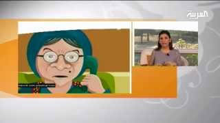 عالهوا أول مسلسل كرتوني على يوتيوب من واقع فلسطين