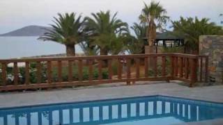 Elounda Mare