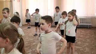 Физкультурное занятие в ДОУ