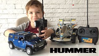 Hummer H2 на радиоуправлении. Гонки машинок на пульте. Игрушки для детей.