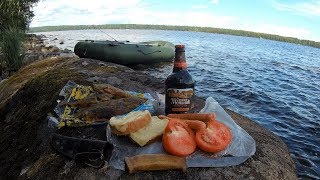 Рыбалка на Онего#Выпивка#Купание#Пиньгуба!!!-Fishing on Onego # Booze # Bathing # Pinghuba !!!