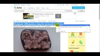 Как сделать свой интернет магазин на конструкторе Storeland