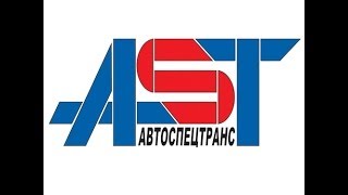 Трубовоз переправляется через речку вброд.