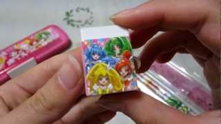 Smile Precure! Stationery set ステーショナリーセット　スマイルプリキュア