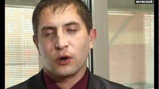 Бессонница. Здоровье мужчины 26