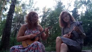 КОЛЫБЕЛЬНАЯ МЕДВЕДИЦЫ| УКУЛЕЛЕ | ТАБЫ | НОТЫ | UKULELESSONS.RU