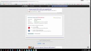 WEBTRANSFER Гифт карта СТРАТЕГИИ ИСПОЛЬЗОВАНИЯ .