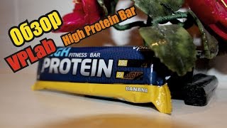 Протеиновые батончик VPLab High Protein Bar