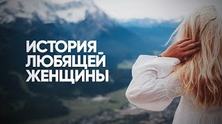 "Правила счастливой женщины" семинар 4 марта 2018, приглашает Лазарев Сергей Николаевич