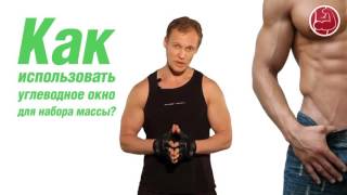 Как Накачать Руки Дома Без Гантелей И Штанг [Как Накачать Ребенку Мышцы]