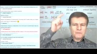 Учим английский язык: ответы на вопросы.